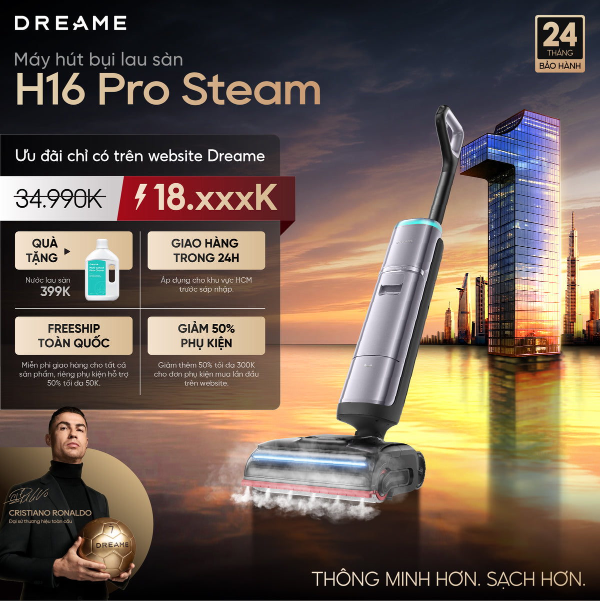 Máy hút bụi lau sàn khô & ướt Dreame H16 Pro Steam