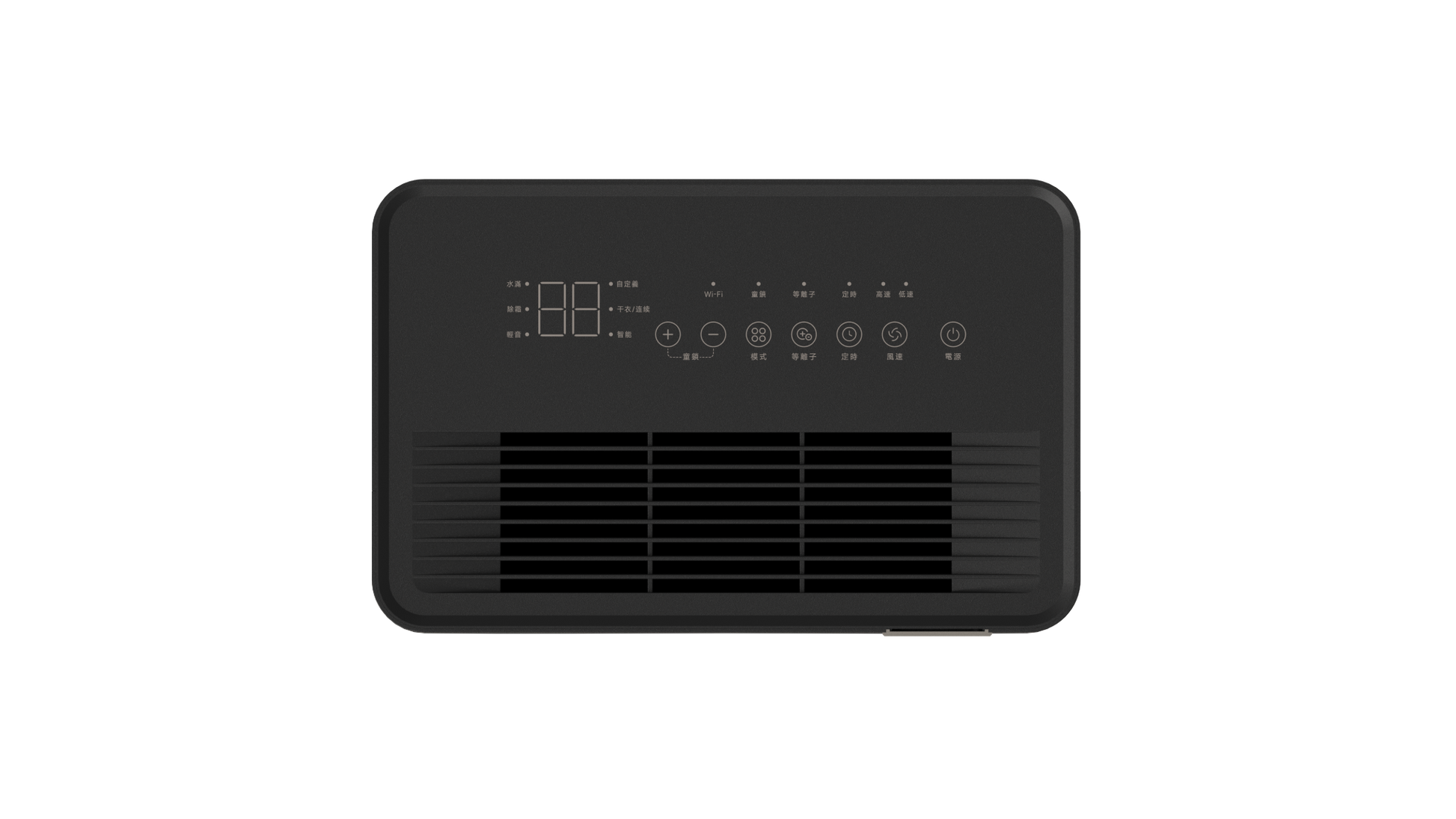 Máy hút ẩm Dreame DB40