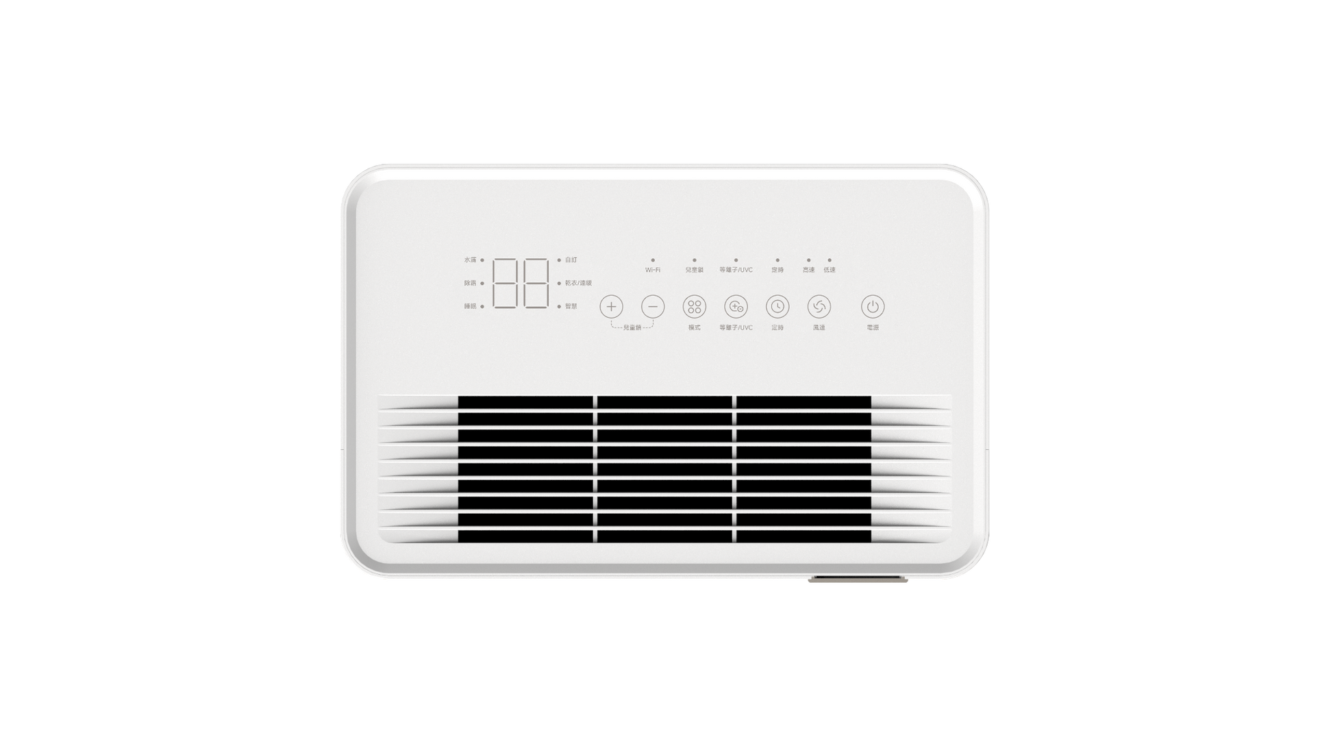 Máy hút ẩm Dreame DB40